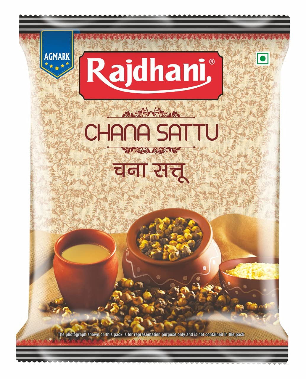 Chana shatu 200
